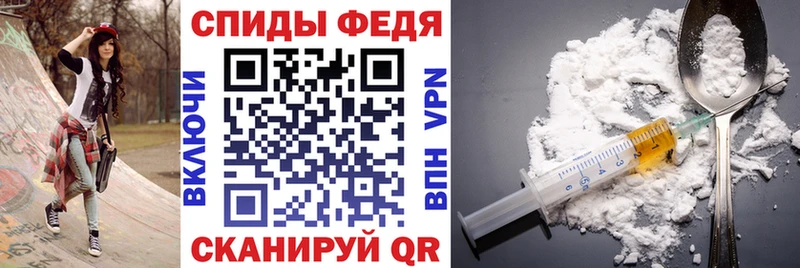 АМФ 97% продажа наркотиков Гороховец
