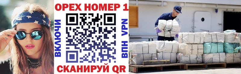 Cocaine 98% мега tor Гороховец
