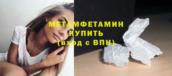 кокс Балабаново