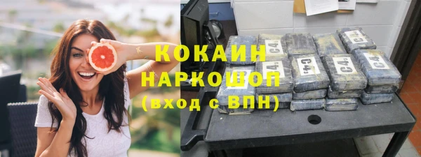 кокс Балабаново