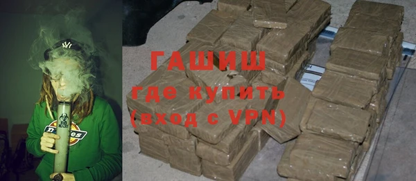 PSILOCYBIN Баксан