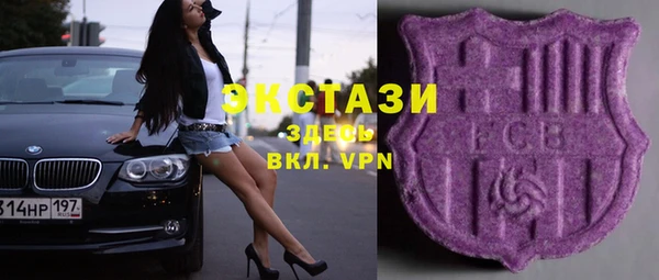 кокс Балабаново