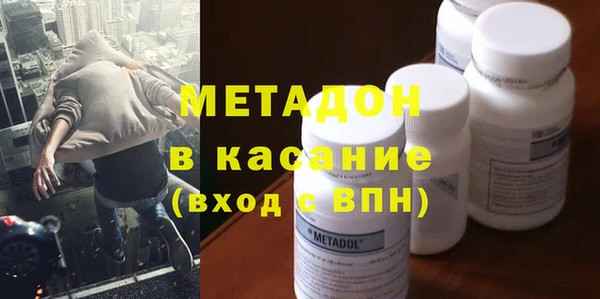 PSILOCYBIN Баксан