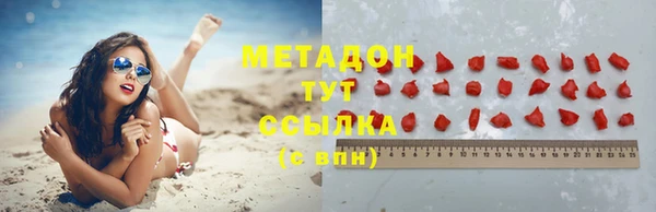 PSILOCYBIN Баксан
