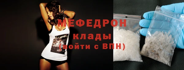 PSILOCYBIN Баксан