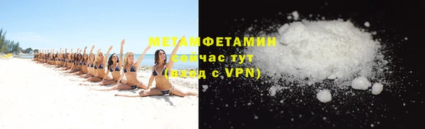PSILOCYBIN Баксан
