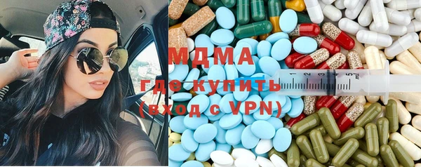 кокс Балабаново