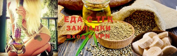 кокс Балабаново