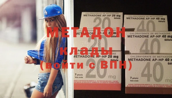 кокс Балабаново