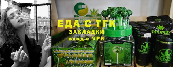 кокс Балабаново