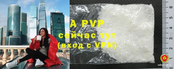 кокс Балабаново