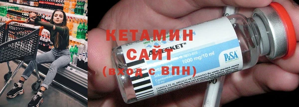 Альфа ПВП Новозыбков