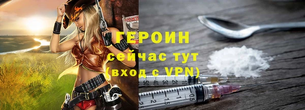 PSILOCYBIN Баксан