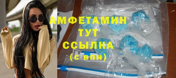 кокс Балабаново