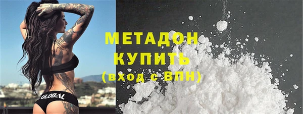 Альфа ПВП Нягань