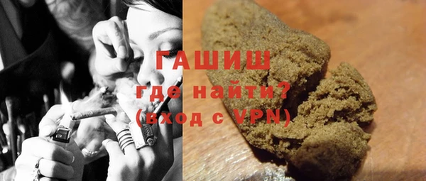 Альфа ПВП Новозыбков