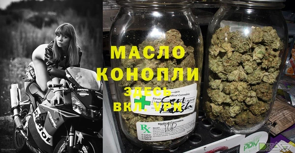 PSILOCYBIN Баксан