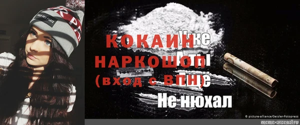 кокс Балабаново