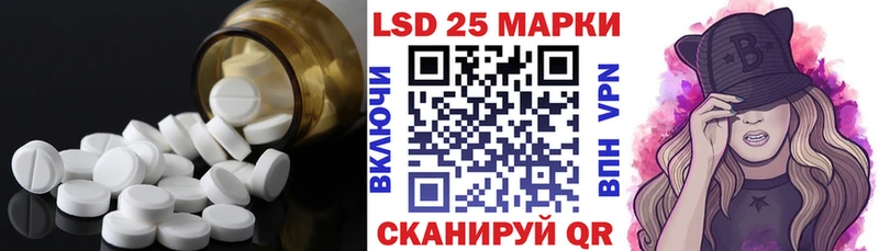 даркнет сайт  Гороховец  ЛСД экстази кислота 
