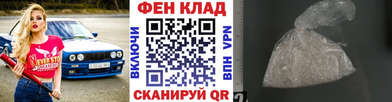 Метамфетамин витя  магазин  наркотиков  Гороховец 