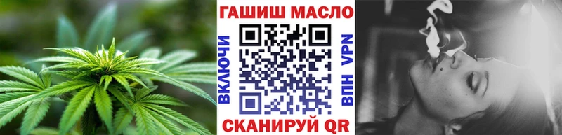 Дистиллят ТГК Wax  цены   Гороховец 