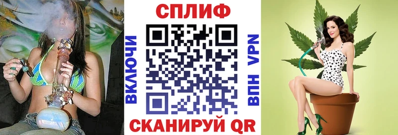 Каннабис Bruce Banner  Гороховец 
